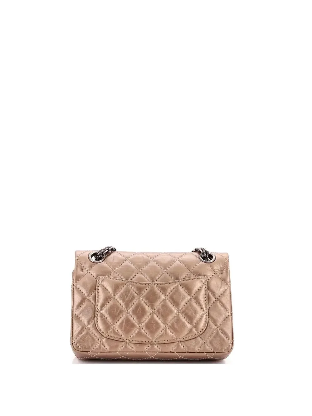 CHANEL elevate your
